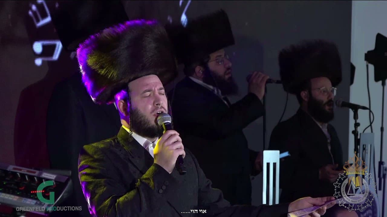 Motty Ilowitz - Hamaspik Hartz
