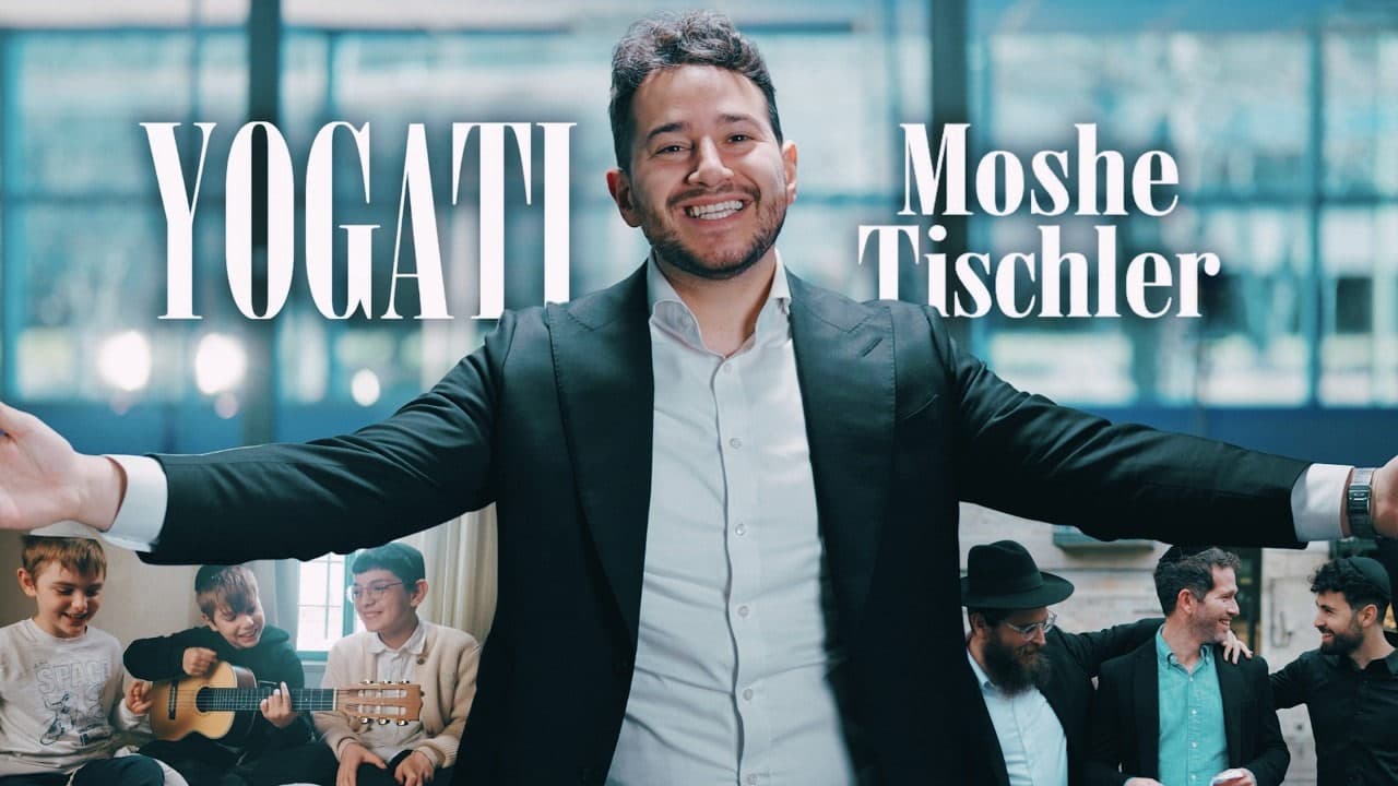 Moshe Tischler - Yogati (Official Music Video)