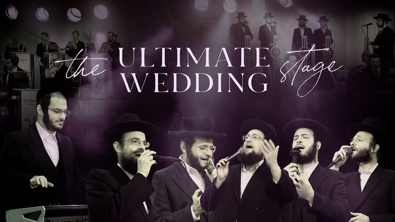 Yoely Fischer Creation - The Ultimate Wedding Stage