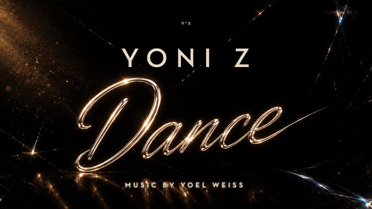 Yoni Z - Dance