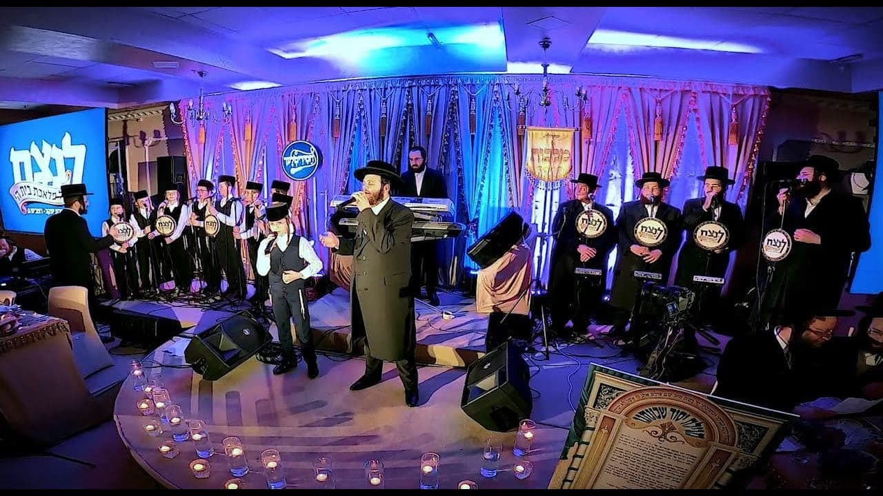Zanvil Weinberger & Child Solo Bentzy Kletzkin - V'yihi Zar'ey