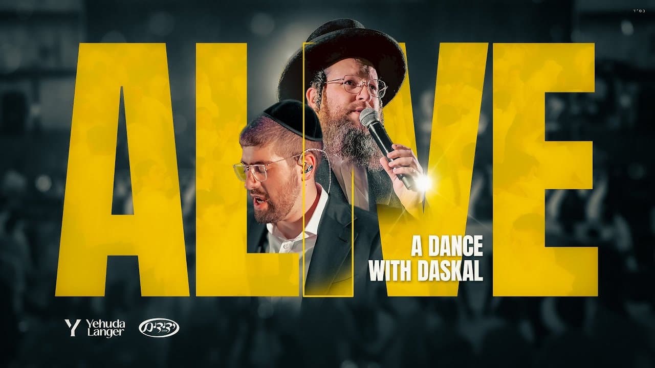 Shloime Daskal & Yehuda Langer Productions - A Dance With Daskal