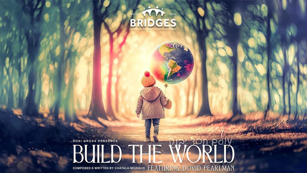 Dovid Pearlman - Build The World