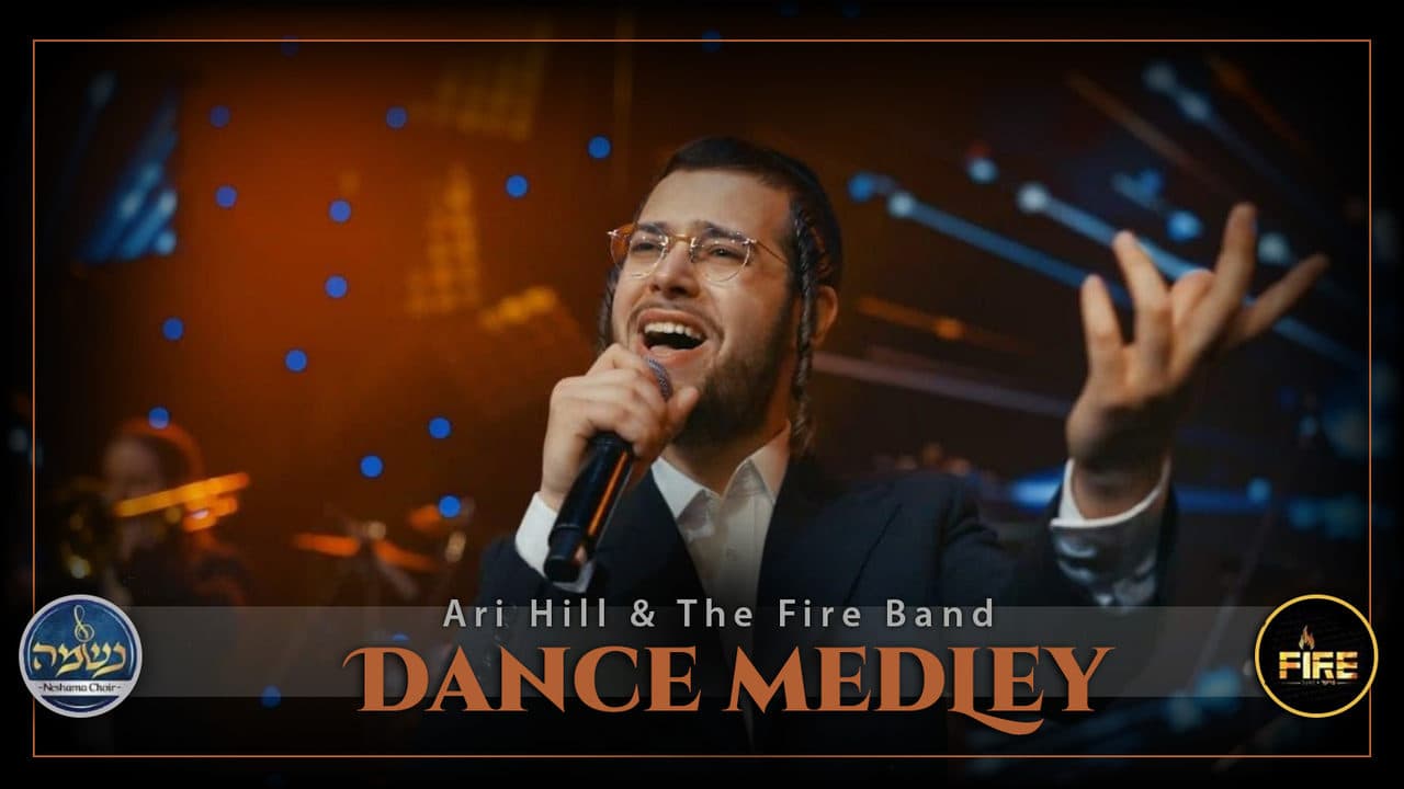 Ari Hill & Fire Band - Dance Medley