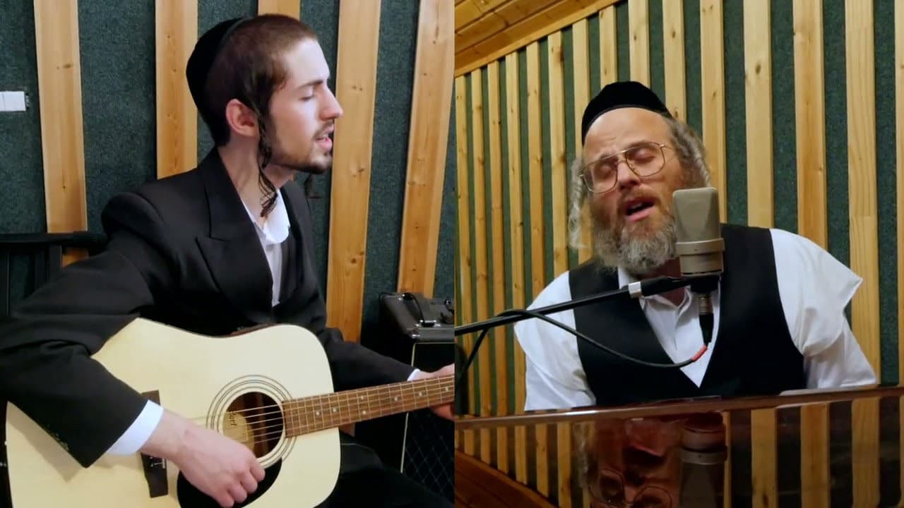 Dudi Kalish & Motti Kovitz - Yizkereim