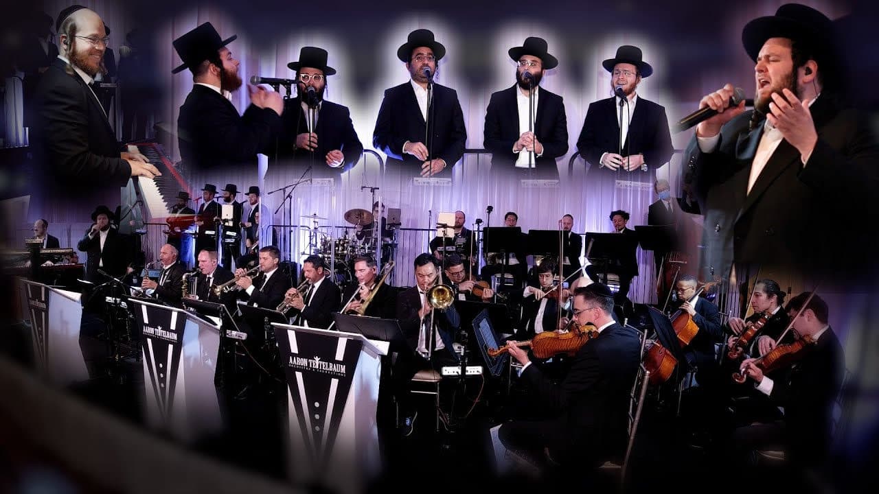 Shmueli Ungar - Seu