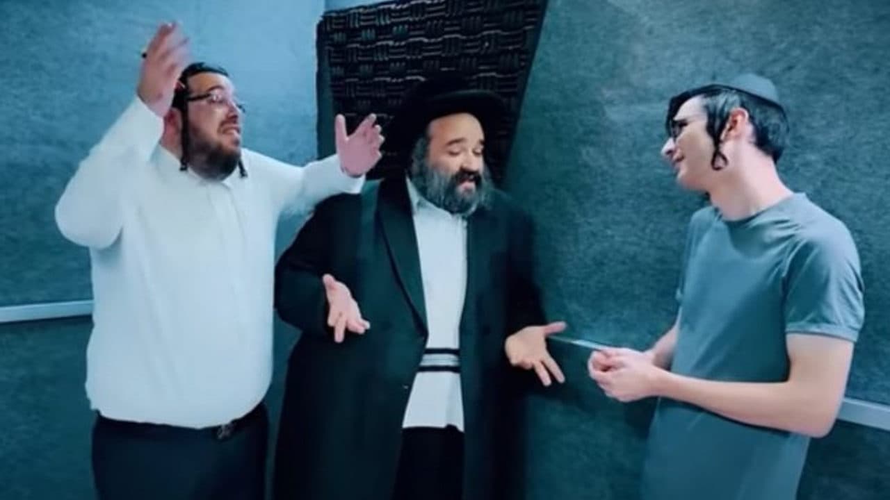 Yoely Klein & Shloime Bernstein - Yomim Boim