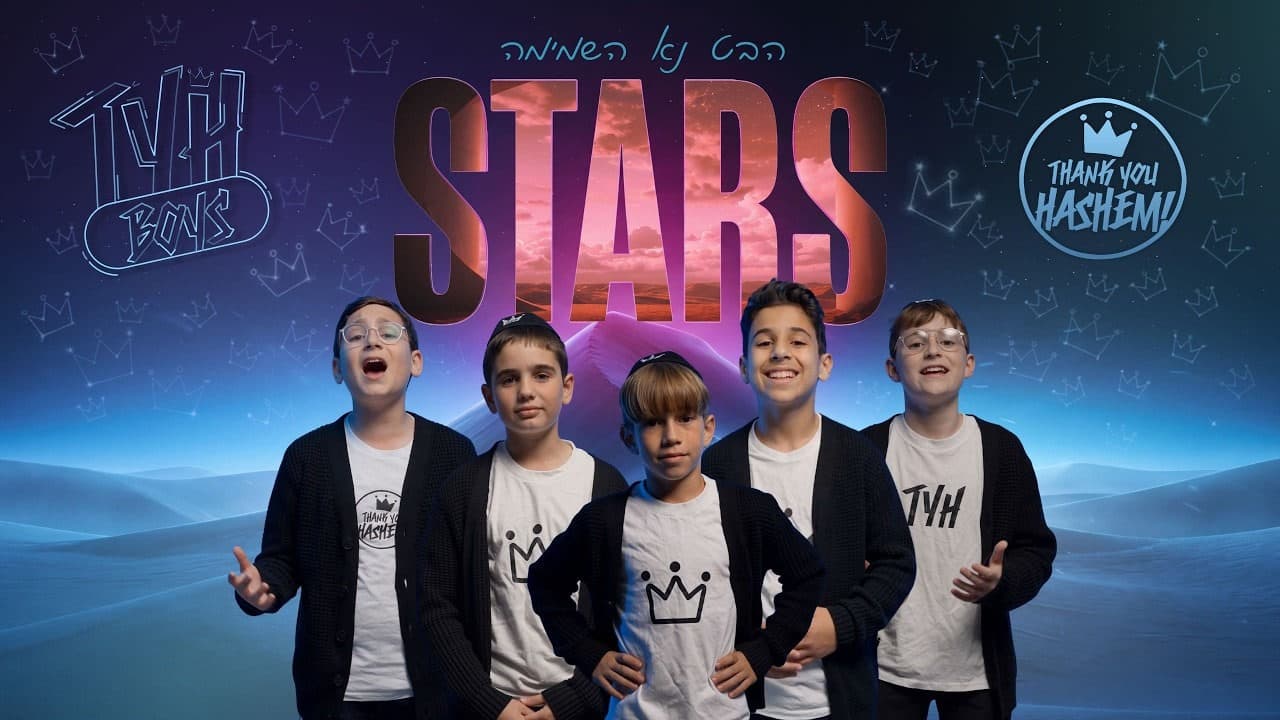 TYH Boys - Stars