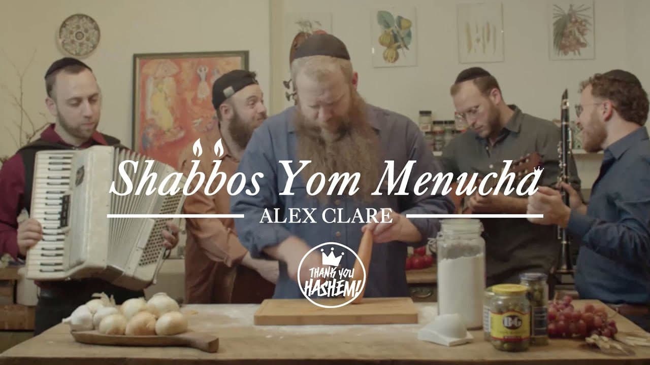 Alex Clare - Shabbos Yom Menucha