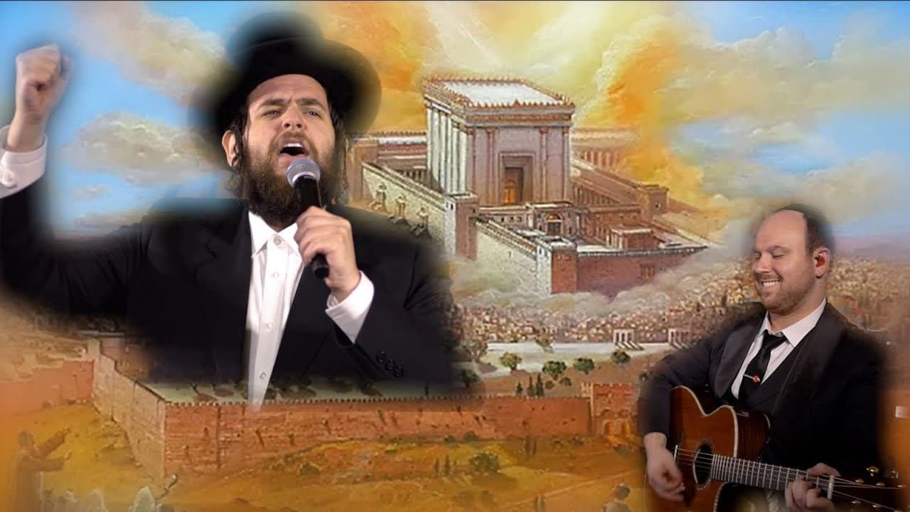 Shmueli Ungar - Jerusalem, Our Home (Cover)