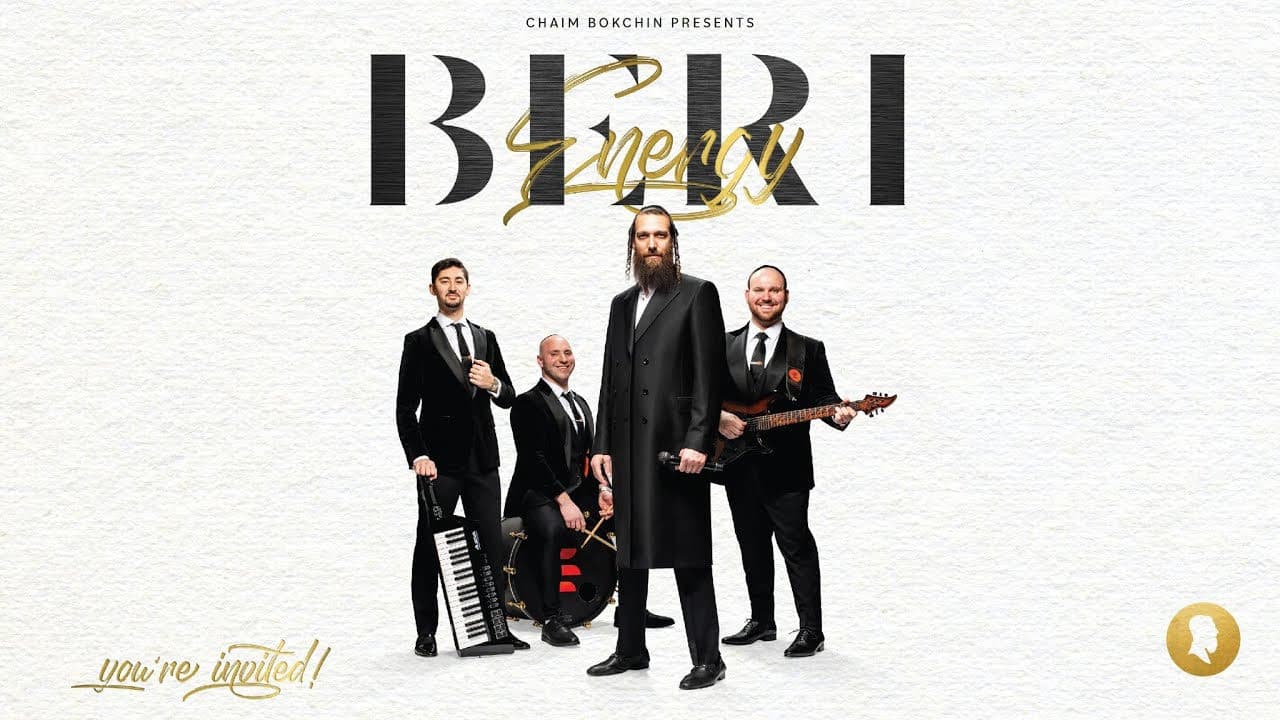 Beri Weber & En3rgy Band - You're Invited! (Album Sampler)