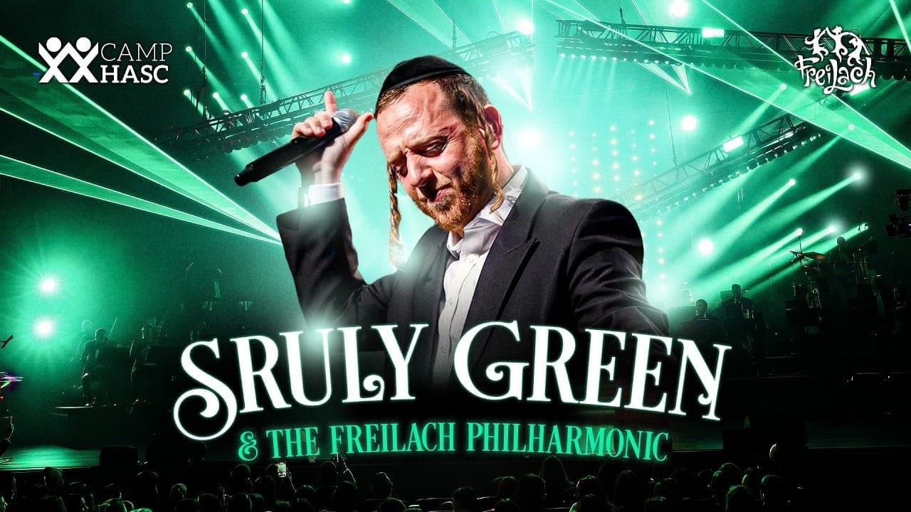 Sruly Green & Freilach Band - A Time For Music XXXIX