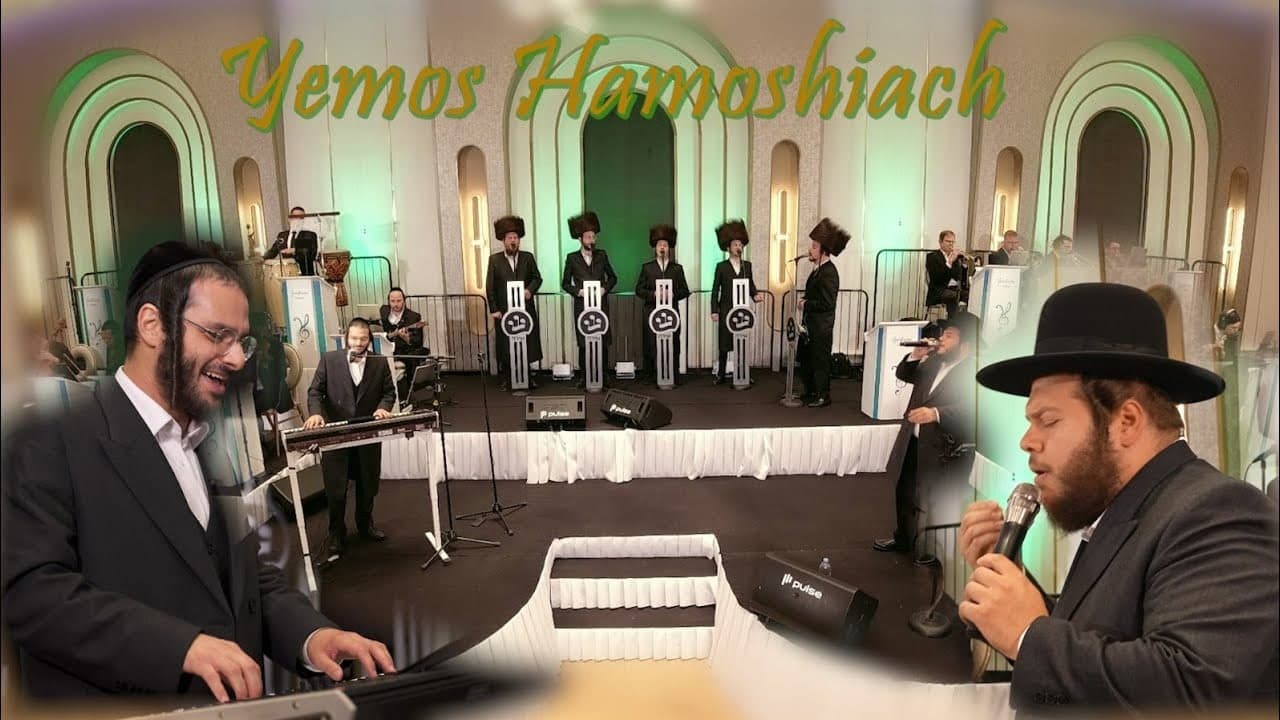 Yoely Fischer Creation Ft. Levy Falkowitz - Yemos Hamoshiach