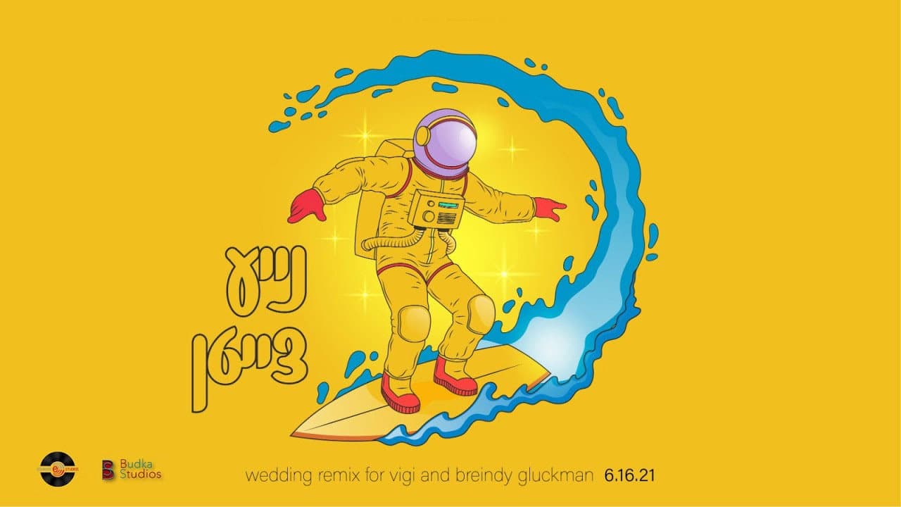 Budka Studios - New Times (Wedding Song)
