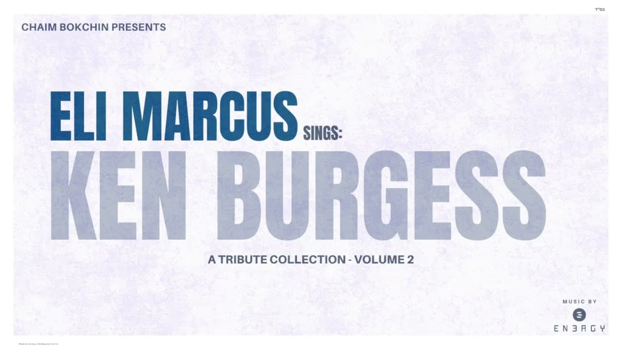Eli Marcus & En3rgy - The Ken Burgess Collection Vol. 2