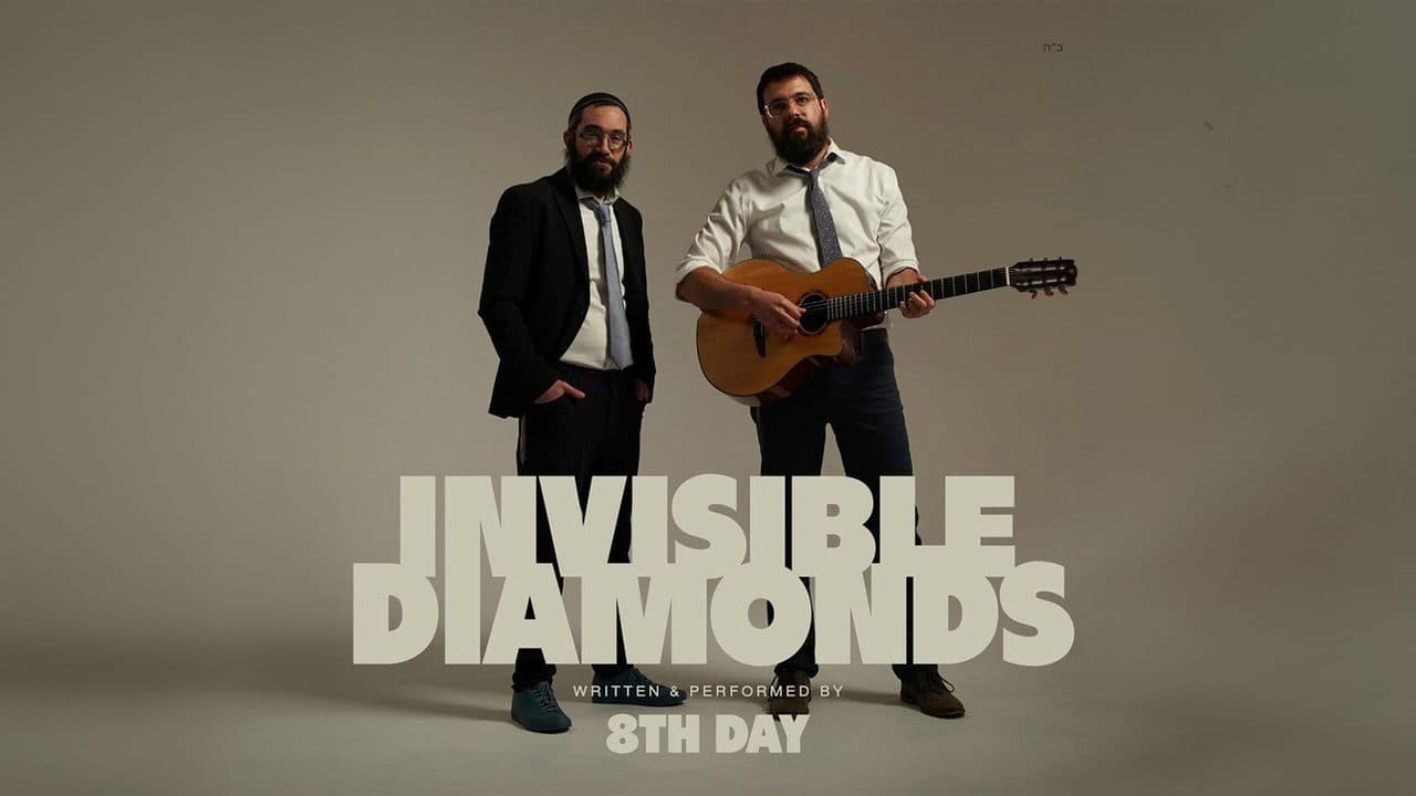 8th Day - Invisible Diamonds
