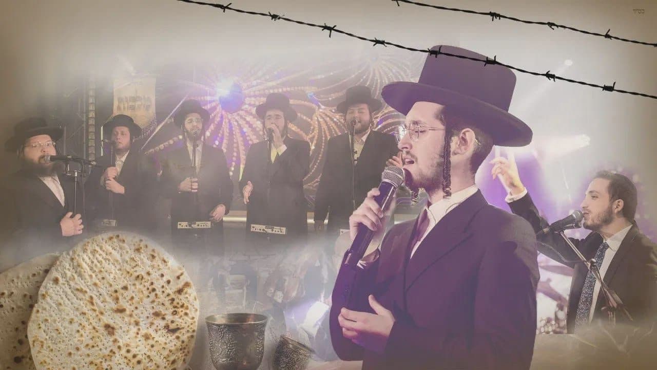 Yanky Ausch & The Malchus Choir - Cohen, Levy, Yisroel