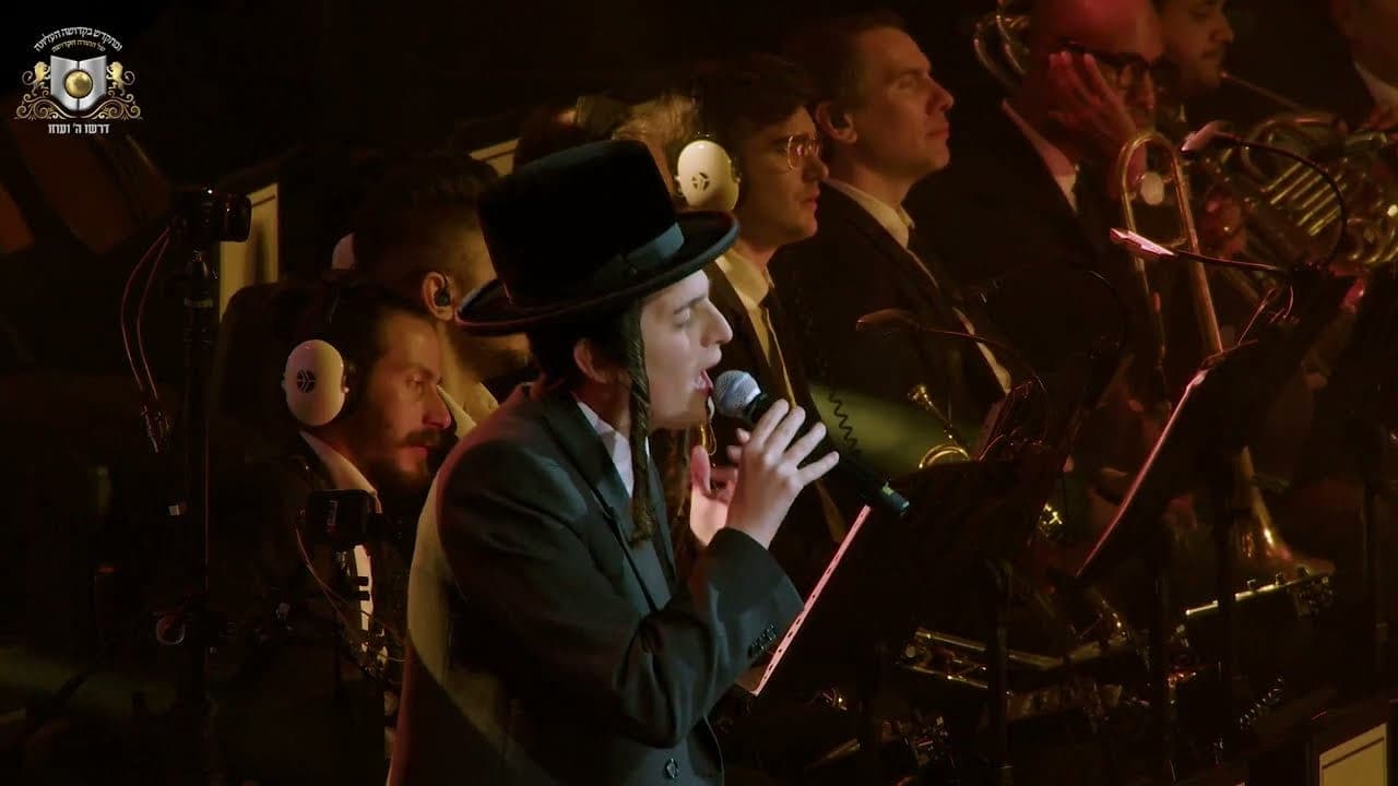 Motty Steinmetz - Acheinu (Live)
