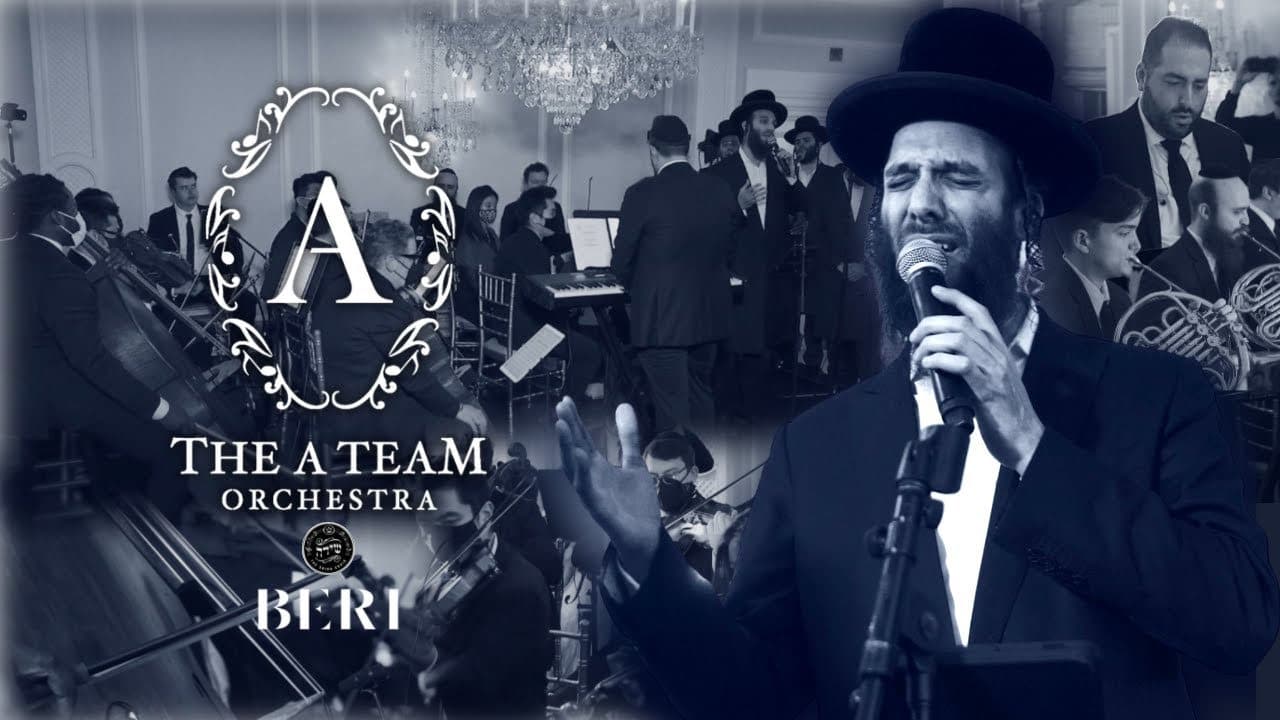 Beri Weber & The Shira Choir - Mi Adir