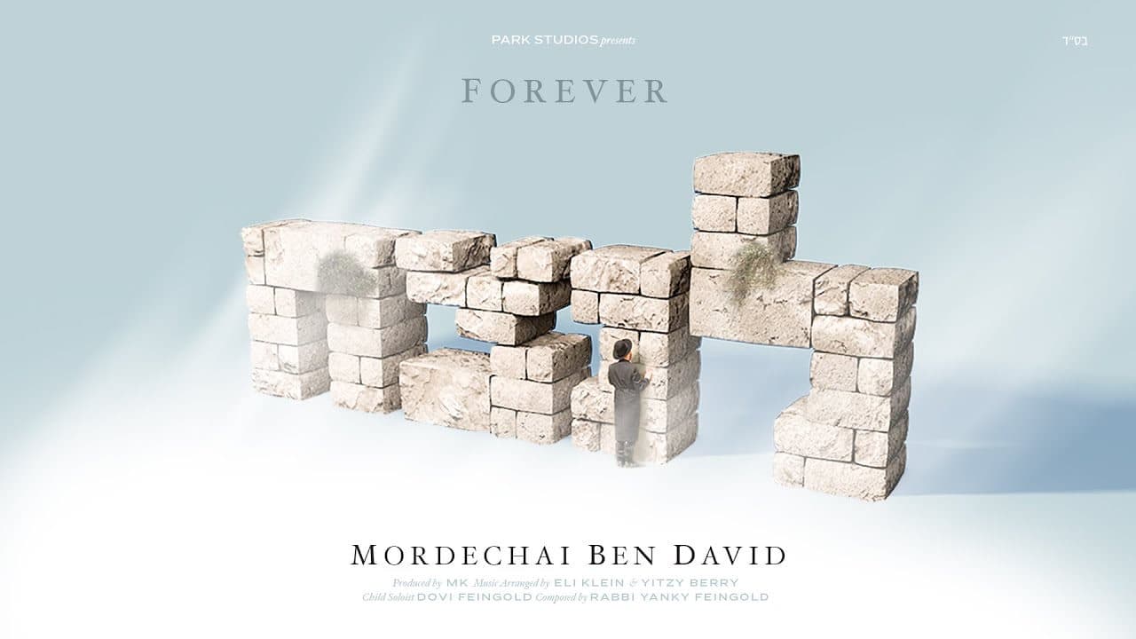 Mordechai Ben David - Forever