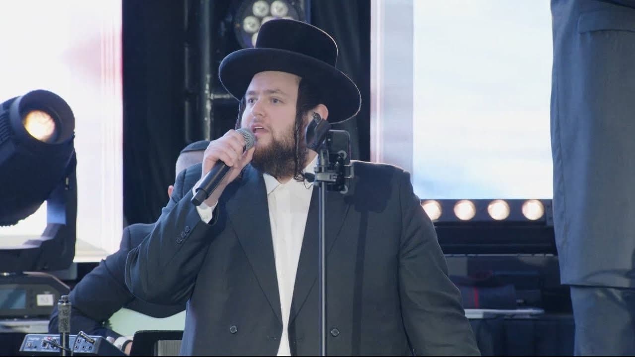 Shmueli Ungar, Pinky Weber & Dovy Meisels - Hamaspik Appreciation Event