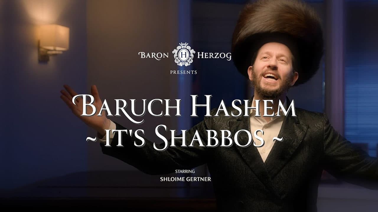 Abie Rottenberg & Shloime Gertner - Baruch Hashem It's Shabbos!