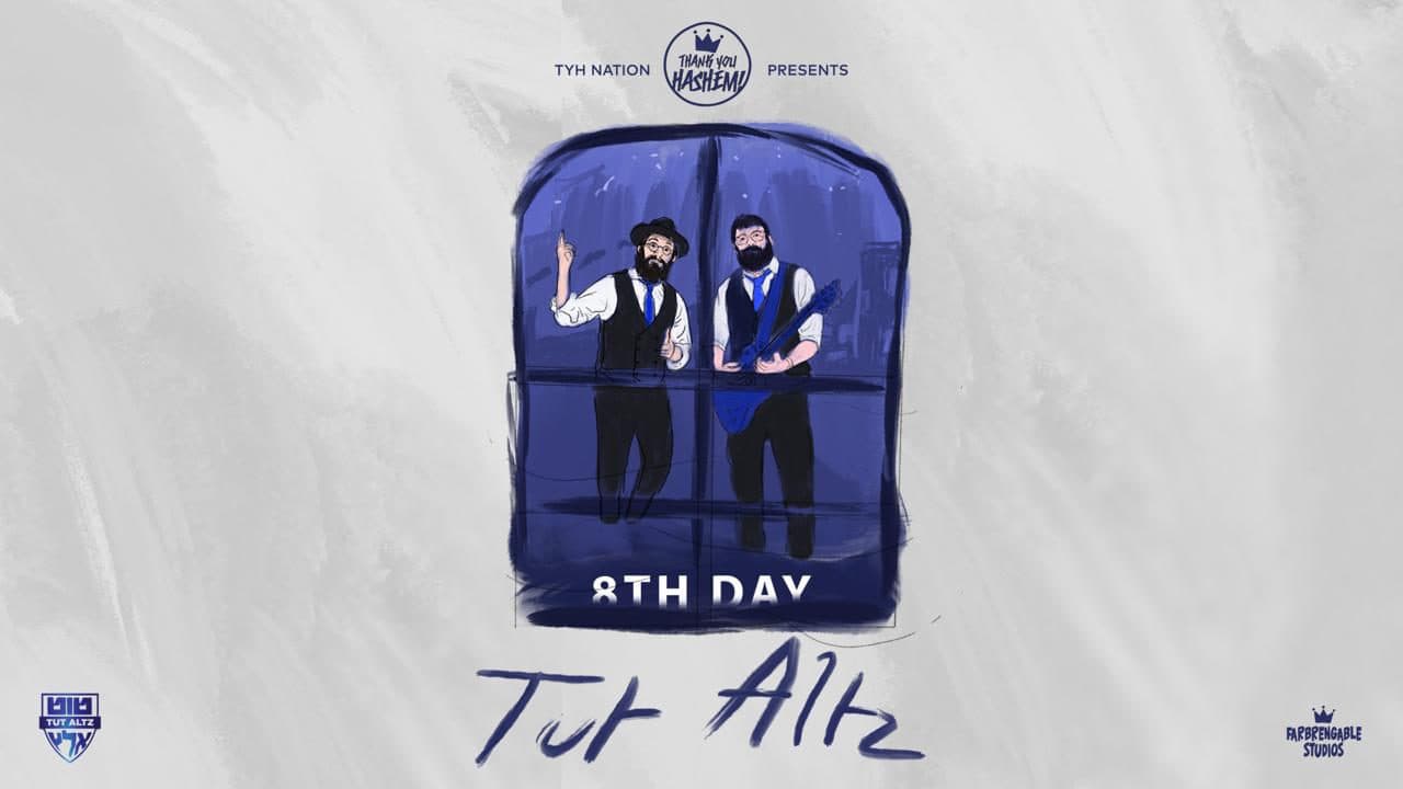 The 8th Day - Tut Altz