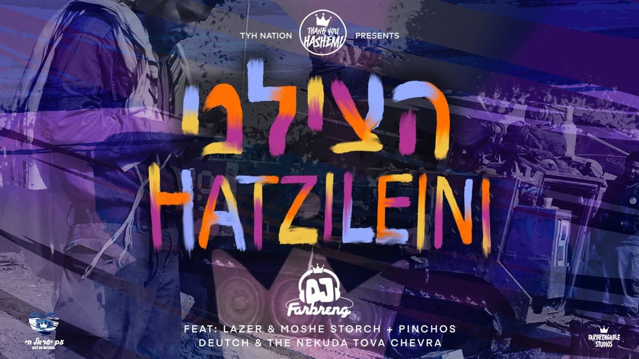 TYH Nation - Hatzileini