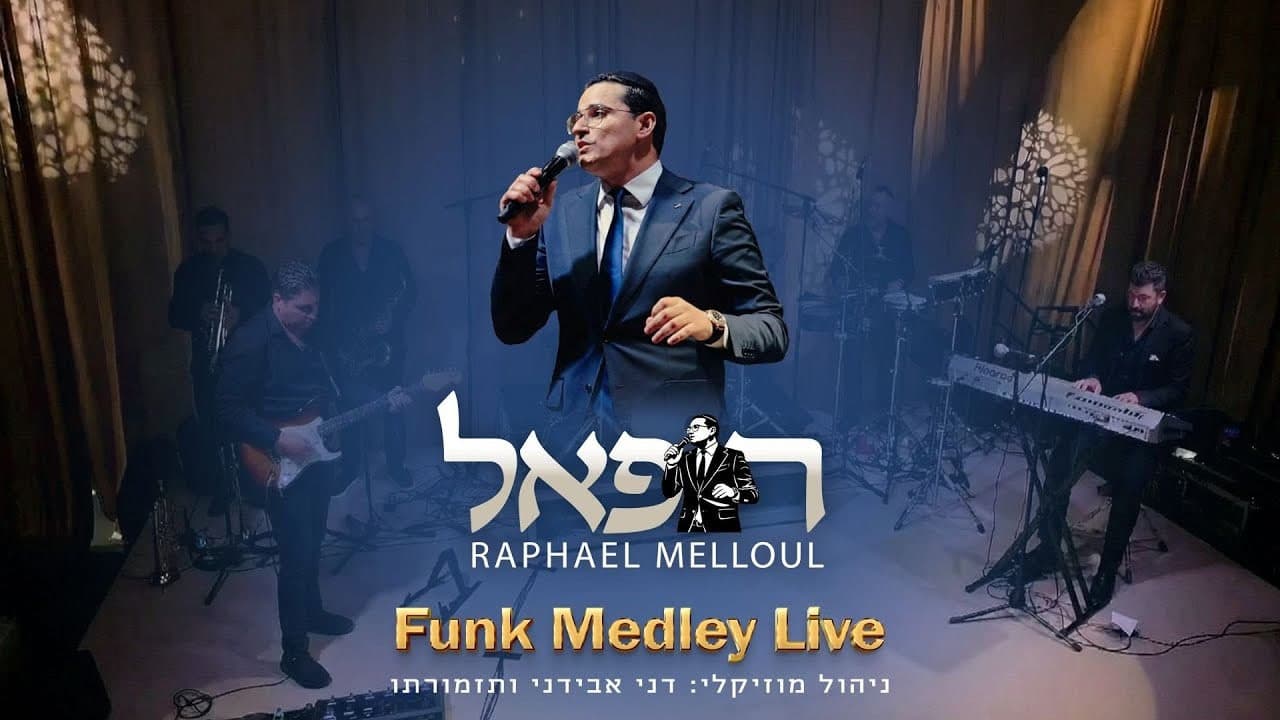 Raphael Melloul - Funk Medley Live