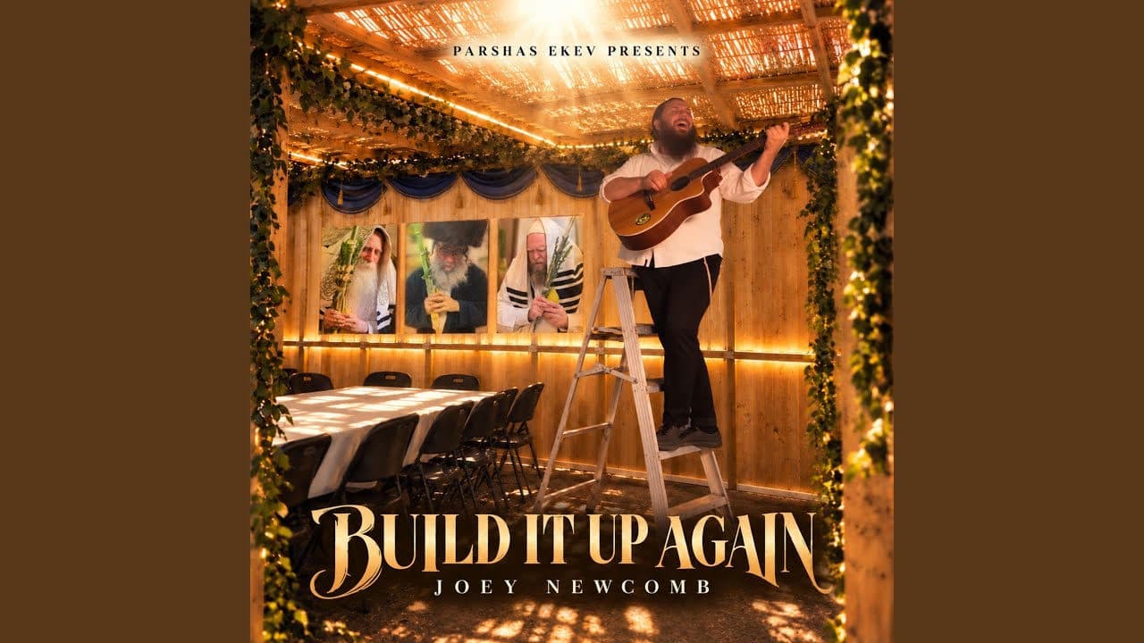 Joey Newcomb - Build It Up Again