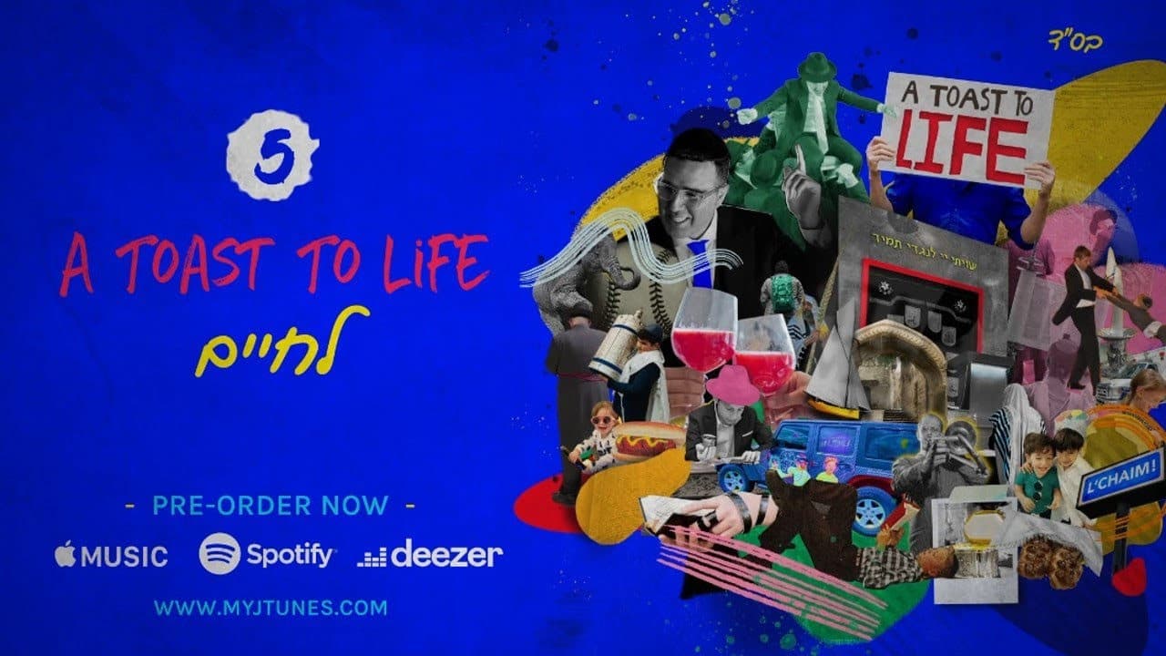 Yaakov Shwekey - A Toast To Life (Album Preview)