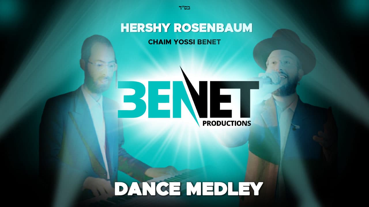 Hershy Rosenbaum & Chaim Yossi Benet - Dance Medley