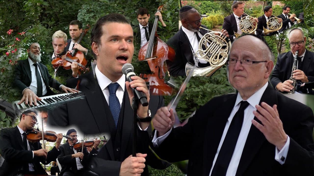 Ohad Moskowitz - A Picture Perfect Chuppah