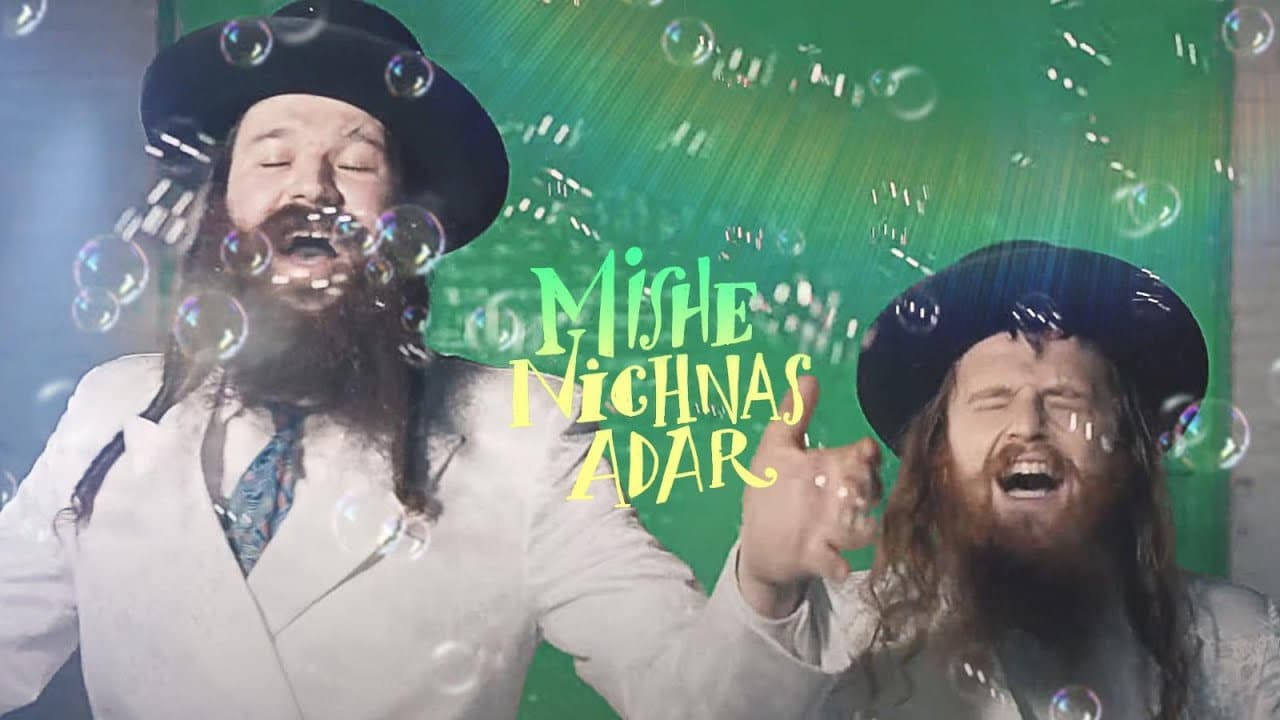 Zusha - Mishenichnas Adar