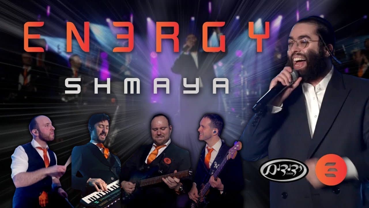 En3rgy Band Ft. Shmaya Fischer - They're Coming In!