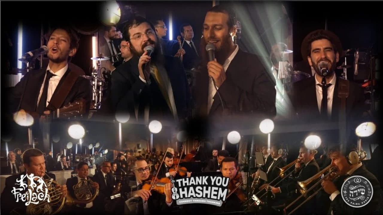 Benny Friedman & Beri Weber - Thank You Hashem Medley