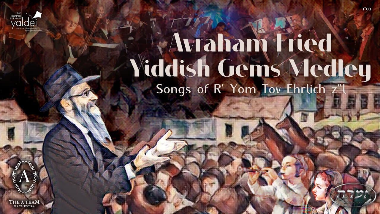 Avraham Fried - Yiddish Jems Medley
