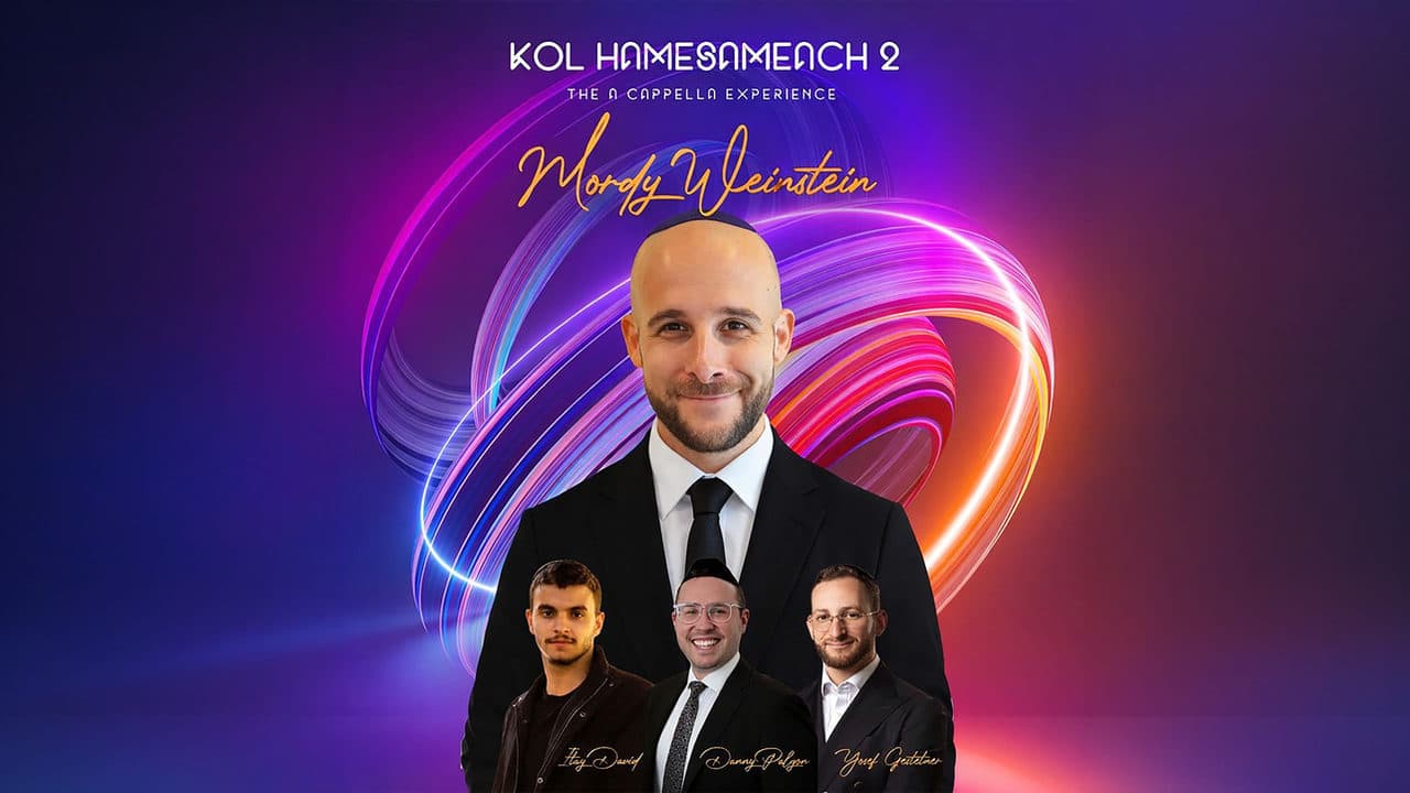Mordy Weinstein - Kol Hamesameach 2 EP (Vocal)