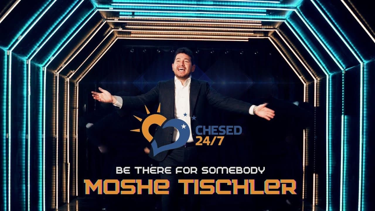 Moshe Tischler - Be There For Somebody