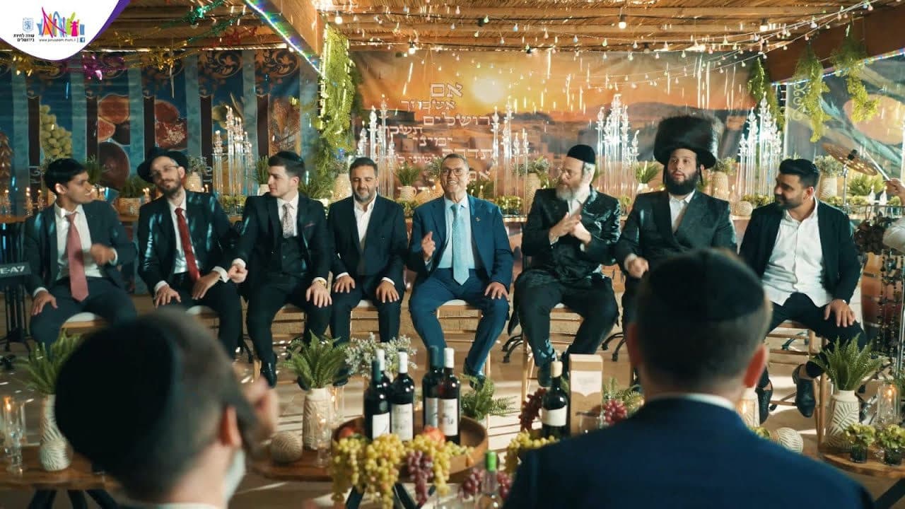 Moshe Lok, Dudi Kalish, Netanel Israel, Moshe Klein, Meydad Tasa & More - Succos Jerusalem