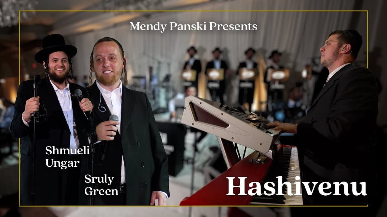 Shmueli Ungar & Sruly Green - Hashivenu (Cover - Live)
