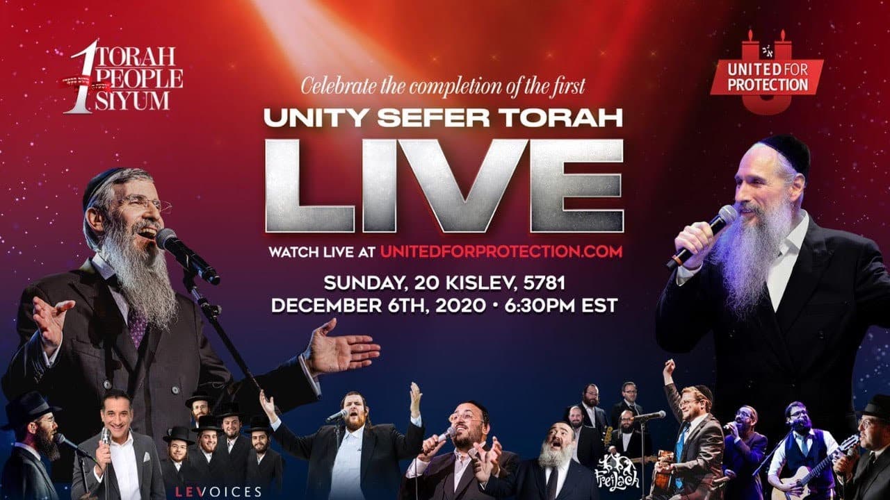 Mordechai Ben David & Avraham Fried - Miracle Torah Completion and Celebration