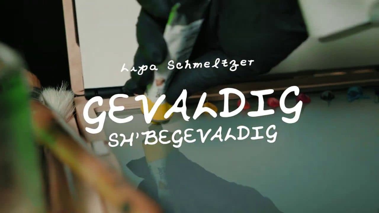 Lipa Schmeltzer - Gevaldig Sh'begevaldig