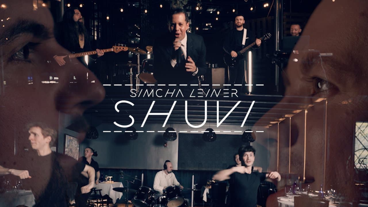 Simcha Leiner - Shuvi (Official Music Video)