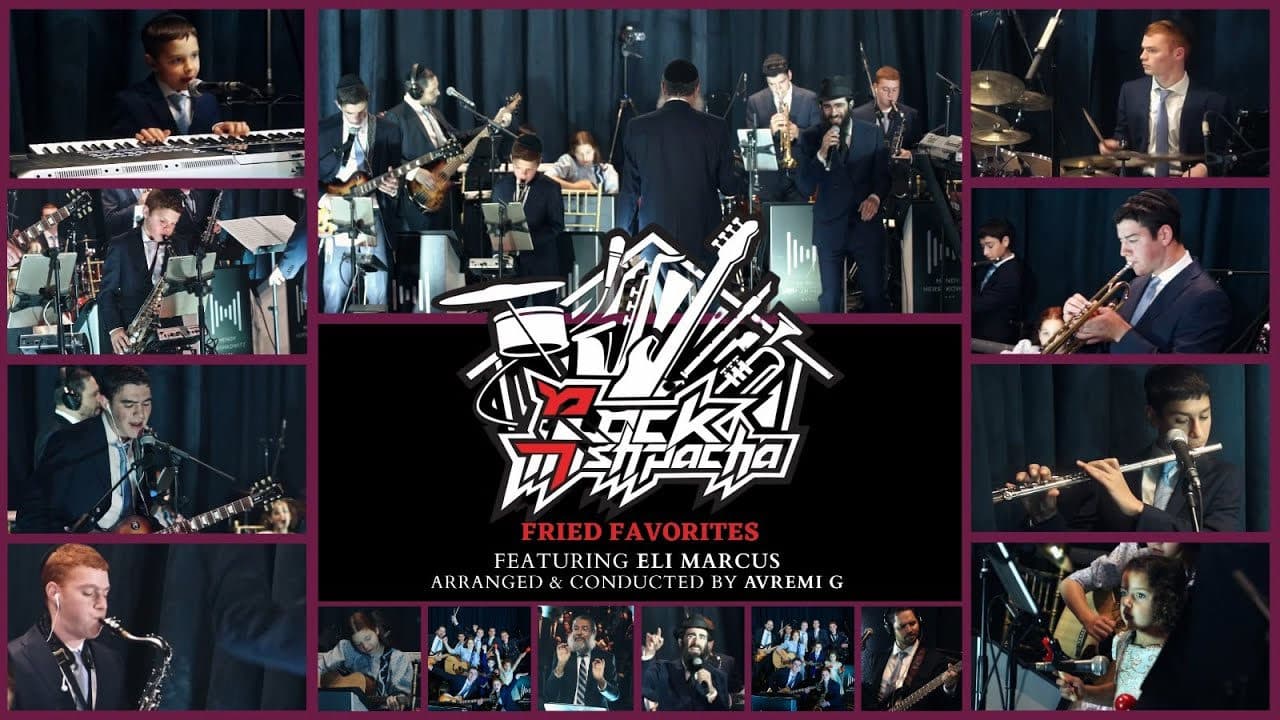 Rock Mishpacha Ft. Eli Marcus - Fried Favorites