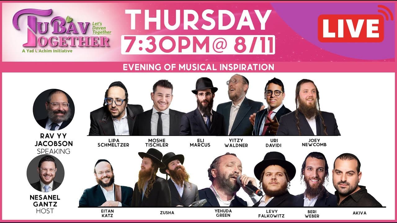 All Stars - Tu B'Av Musical Performance (Live Replay)