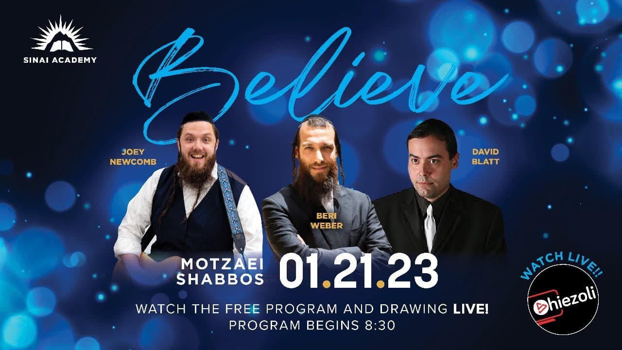 Beri Weber & Joey Newcomb - Sinai Academy's 26th Annual Auction (Live Replay)