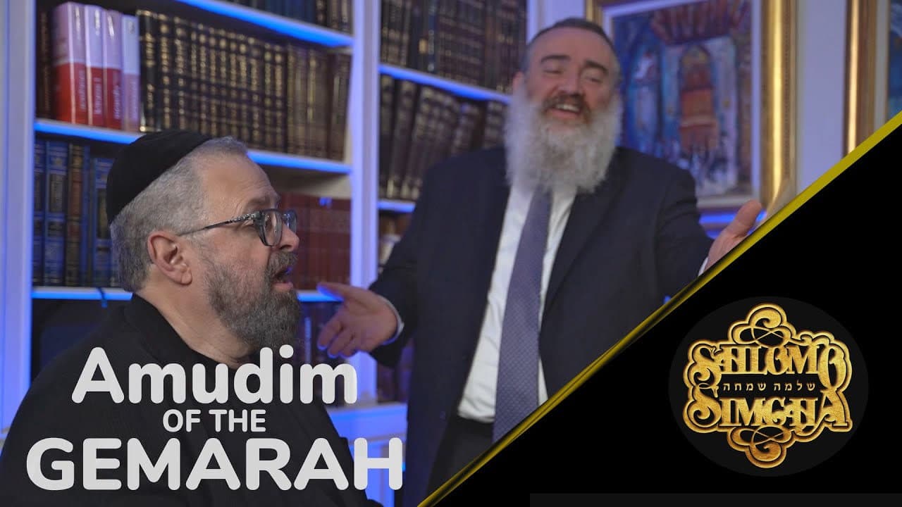 Yossi Green & Shlomo Simcha - Amudim Of The Gemarah