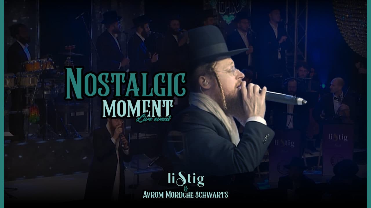 Avrum Mordche Schwartz - Nostalgic Moment (Live)
