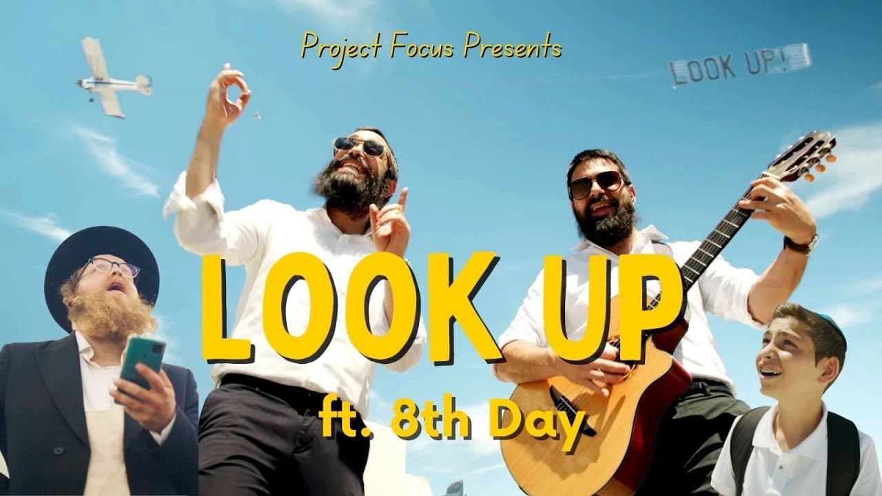 The 8th Day - Look Up